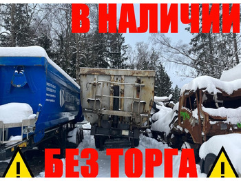 : фото в шапке страницы