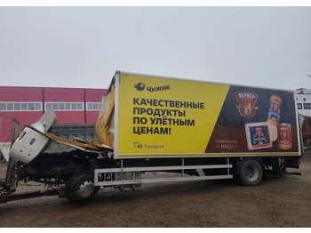 Рефрижератор HOWO T5G