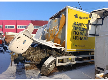 Рефрижератор HOWO