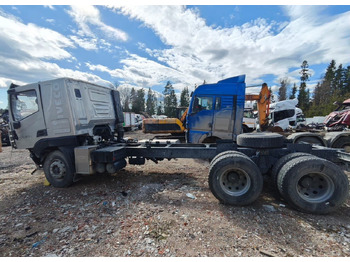 Грузовик-шасси IVECO-Hongyan CQ3346HV39D: фото 3