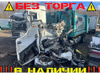 Мусоровоз
