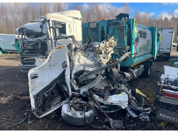 Мусоровоз JAC