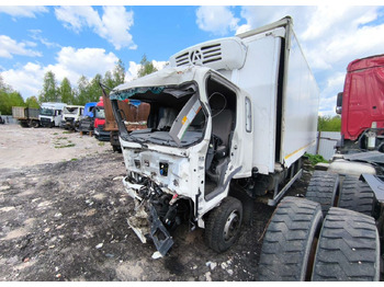 Рефрижератор JAC