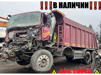 Самосвал КАМАЗ 65801