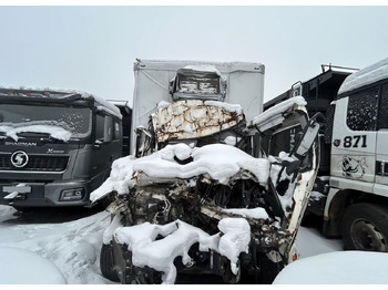 Рефрижератор КАМАЗ Компас 12: фото 3