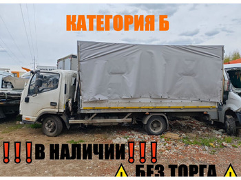 Тентованный грузовик КАМАЗ Компас 5