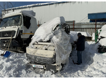 Рефрижератор КАМАЗ Компас