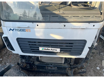 Контейнеровоз (BDF, сменный кузов) МАЗ 6312: фото 4