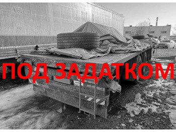 Тентованный полуприцеп