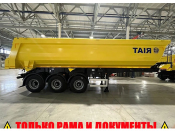 Самосвальный полуприцеп