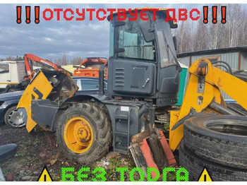 Фронтальный погрузчик