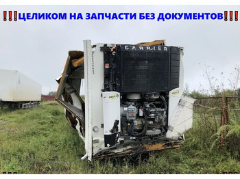 Полуприцеп-рефрижератор SCHMITZ SKO