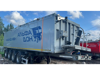 Самосвальный полуприцеп СЕСПЕЛЬ