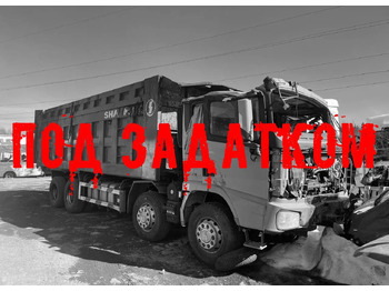 Самосвал SHACMAN SX