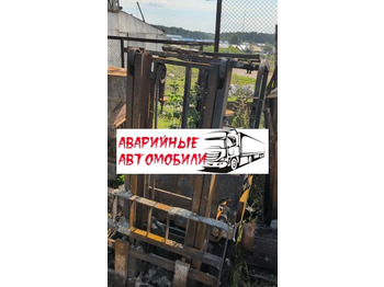 Вилочный погрузчик