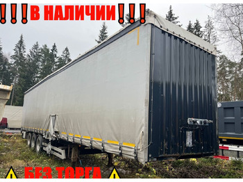 Тентованный полуприцеп ТОНАР