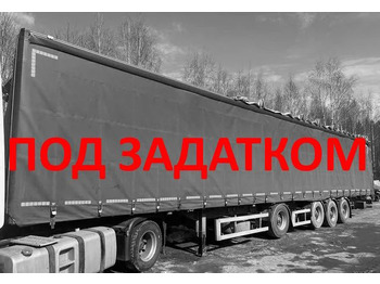 Шторно-бортовой полуприцеп ТОНАР
