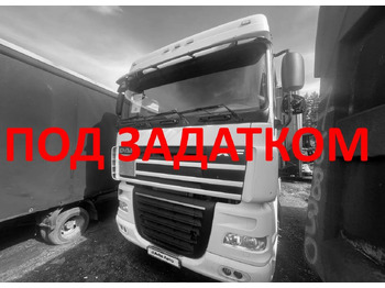 Тягач DAF XF