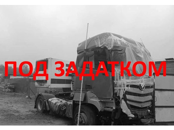Тягач FOTON Auman