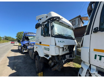 Тягач КАМАЗ 5490