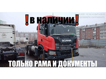 Тягач SCANIA G