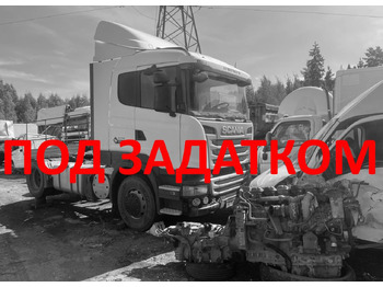 Тягач SCANIA R