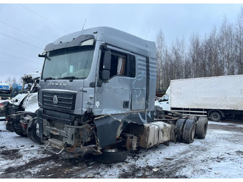 Тягач SITRAK C7H