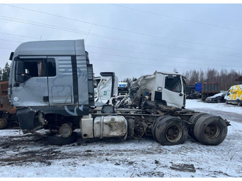 Тягач SITRAK C7H