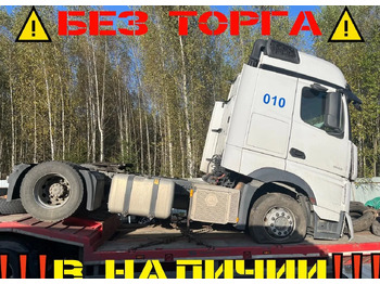 Тягач Mercedes-Benz Actros: фото 3