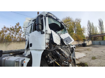 Тягач Sitrak C7H: фото 3