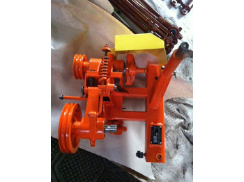 Новый Косилка АМК КСП 2.1: фото 4