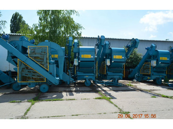 Зерноочистительная машина