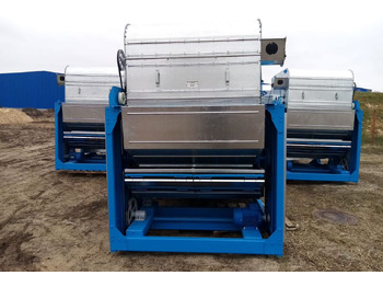 Зерноочистительная машина