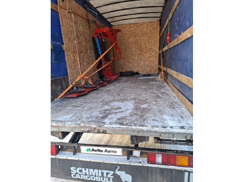 Новый Косилка Завод Автотехнологий КРН-2.1: фото 5