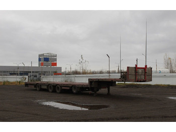 Низкорамный полуприцеп