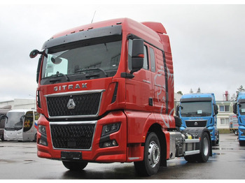 Новый Тягач Sitrak C7H MAX: фото 3