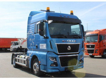 Новый Тягач Sitrak C7H MAX: фото 3
