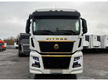 Тягач Sitrak C7H MAX: фото 2 Тягач Sitrak C7H MAX: фото 2