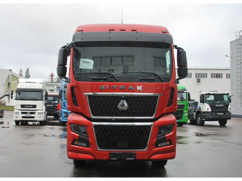 Новый Тягач Sitrak C7H MAX: фото 2
