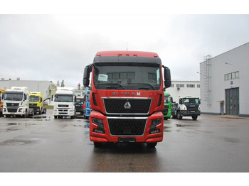 Новый Тягач Sitrak C7H MAX: фото 2