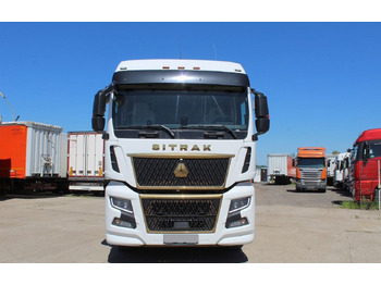 Тягач Sitrak C7H MAX: фото 2
