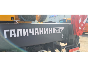Новый Мобильный кран Галичанин КС-55713-1В-4 (ОВОИД): фото 4