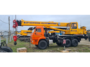 Новый Мобильный кран Галичанин КС-55713-5В-1 NEO: фото 4