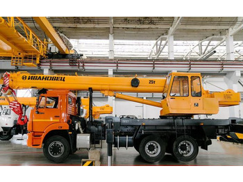 Новый Автокран Ивановец КС-45717К-1В: фото 3