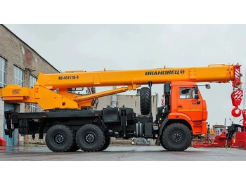 Автокран ИВАНОВЕЦ