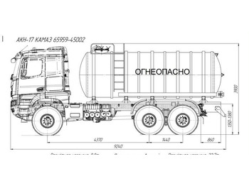 Новый Грузовик с цистерной КАМАЗ 5350-66 (D5): фото 5