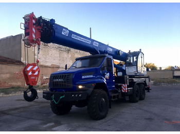 Автокран КАМЫШИНСКИЙ