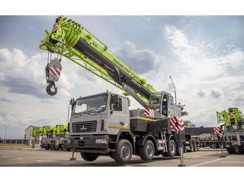 Автокран ZOOMLION