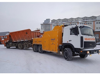 Эвакуатор Грузовой эвакуатор 24/7 Москва и мо: фото 3