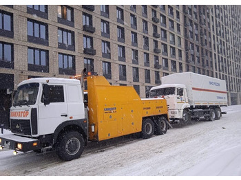 Эвакуатор Грузовой эвакуатор 24/7 Москва и мо: фото 2
